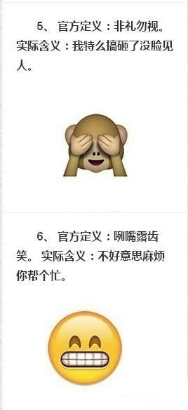 工伤鉴定什么是瘢痕：伤口、鉴定、瘢痕病的含义与工伤瘢痕意义解析