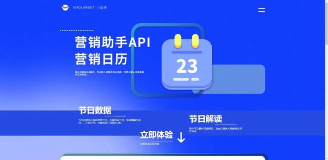 AI智能识别照片内容并自动生成创意文案的神器——一键解决图片加文案需求