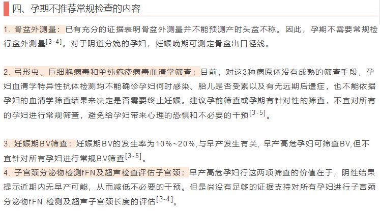 '探讨登革热患者生存期限及治疗策略'