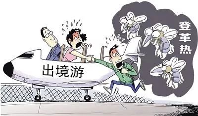 我国多地爆发登革热，措全面升级应对严峻挑战