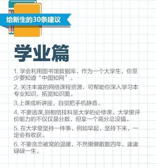 工伤认定办理必备：详细清单指南，一次性搞懂所需材料