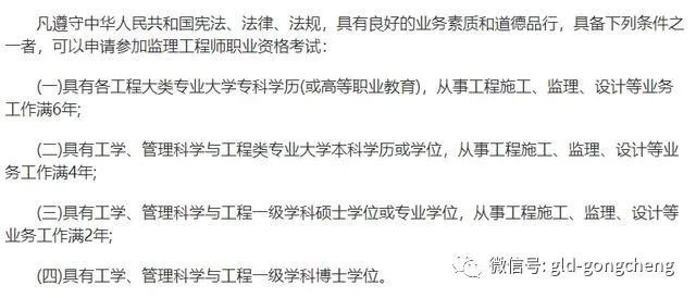 探讨白血病职业因素：能否将其认定为工伤案例