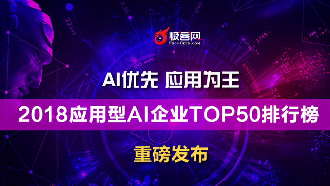 全面评测：Top 10 AI文案生成软件推荐与使用指南