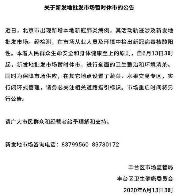 探讨白血病病例工伤认定的可能性与标准