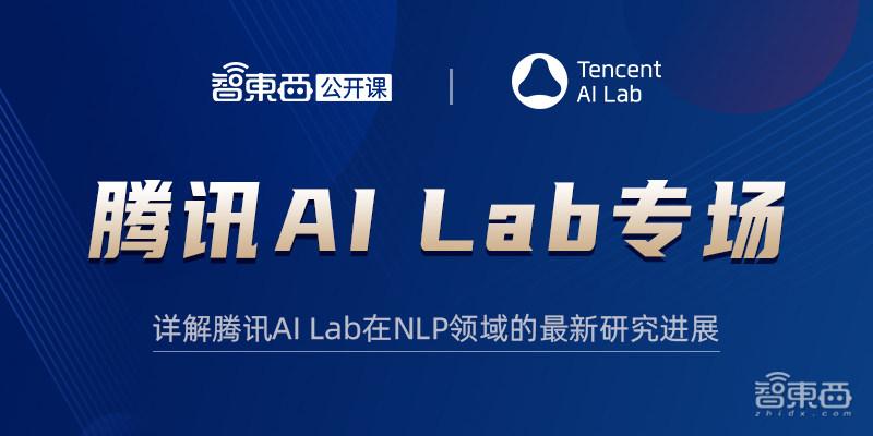 免费AI智能创作工具：高效文本生成软件体验