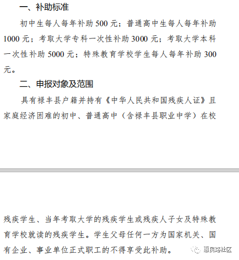 白血病患者如何依据职业暴露申请工伤认定及补偿