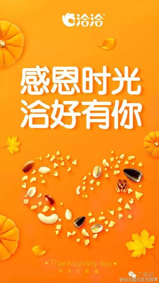 全球精选经典文案汇编：覆多领域灵感源泉，满足各类创意需求