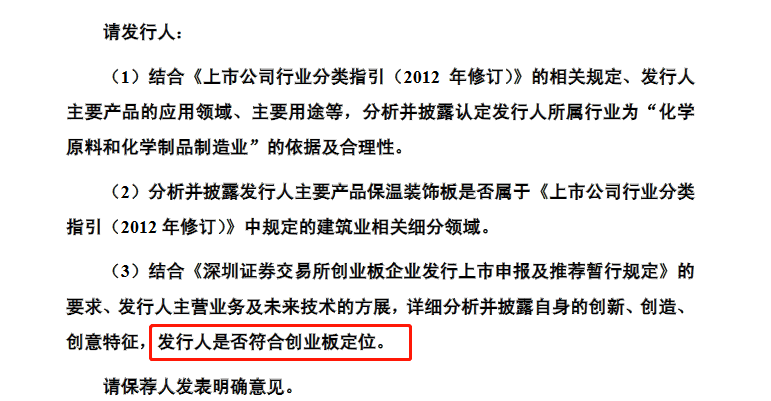 皋兰县工伤认定完整流程、所需材料、办理时间及常见问题解答