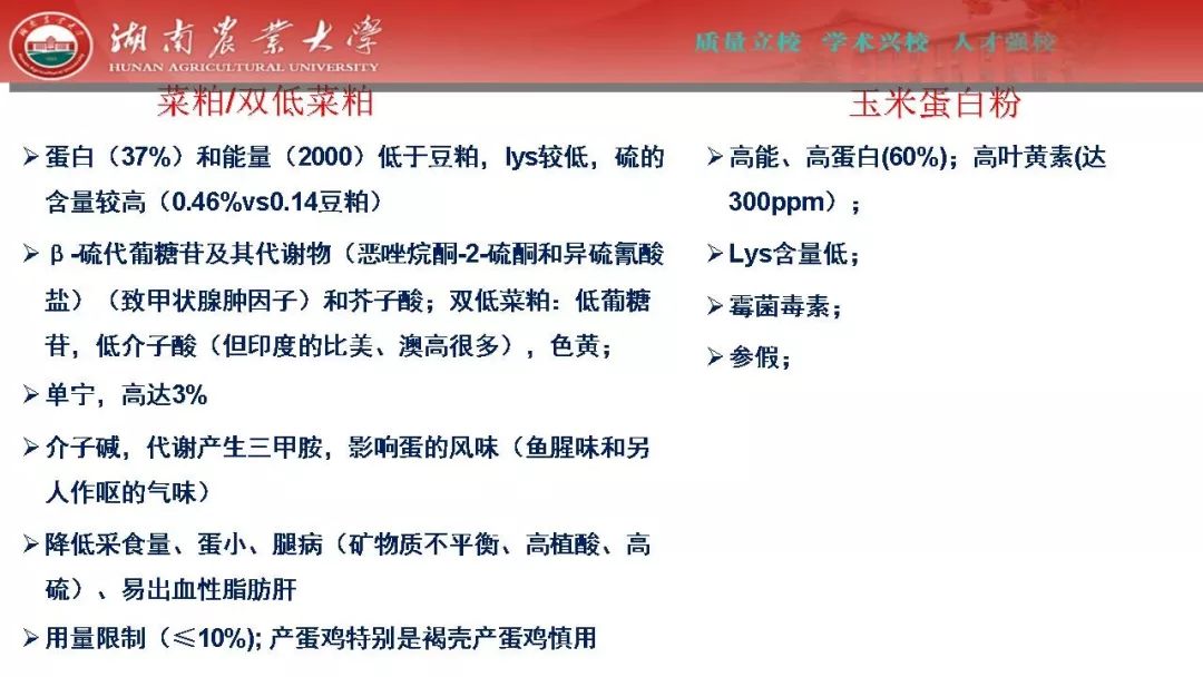 皋兰县工伤认定完整流程、所需材料、办理时间及常见问题解答