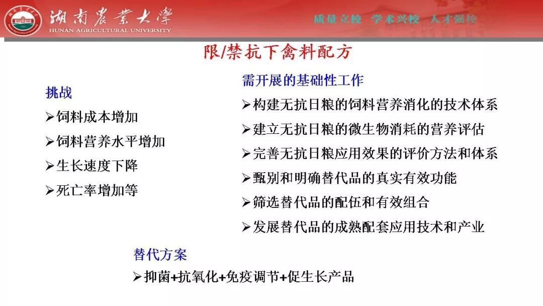 皋兰县工伤认定完整流程、所需材料、办理时间及常见问题解答