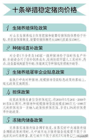 皋兰县认定工伤流程表最新版完整指南