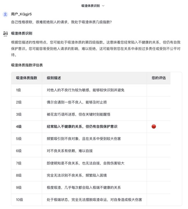 大众点评AI文案生成：一键评论生成器，智能撰写优质文本