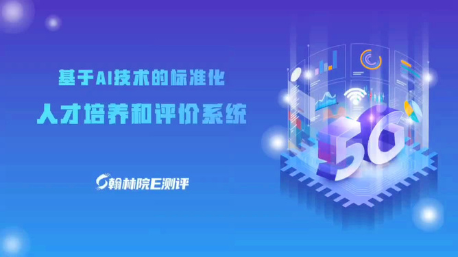 重复利用AI技术，革新大众点评文案创作方式