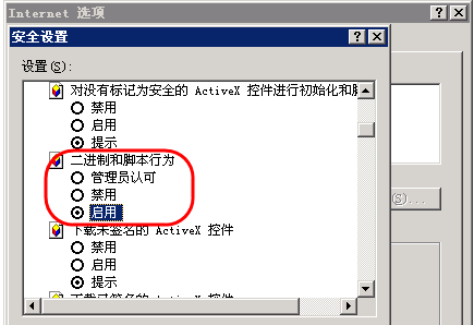 ai脚本放在哪个目录：详细解析脚本存放位置与目录选择