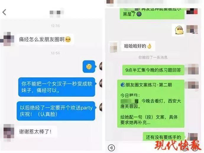 深度解析：AI人工智能文案代写全流程揭秘与常见问题解答