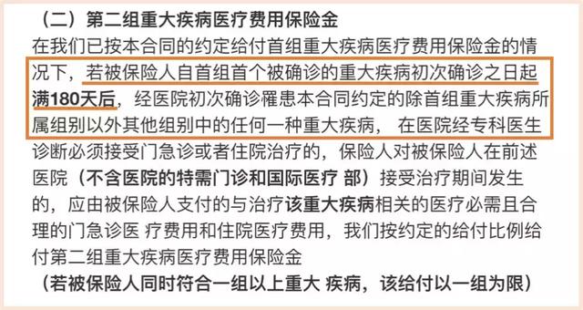 皮外伤工伤赔偿标准：一览表、详细内容、哺乳期处理及保险赔偿规定