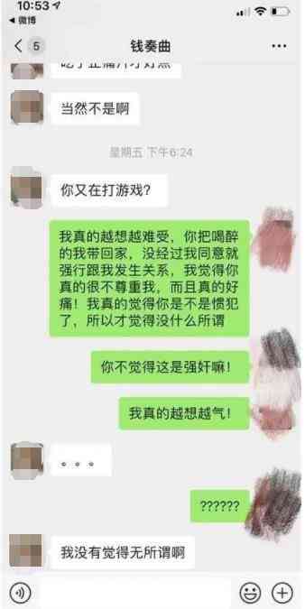 小艺小艺的正确写法与相关用法：全面解答用户关于小艺小艺的各种疑问