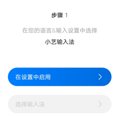 小艺小艺的正确写法与相关用法：全面解答用户关于小艺小艺的各种疑问