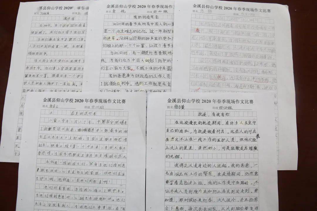 小狗,写作文：二年级150字指导与50字示例写法