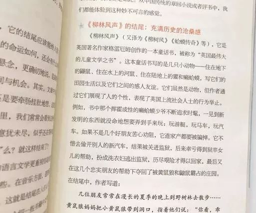 小狗,写作文：二年级150字指导与50字示例写法