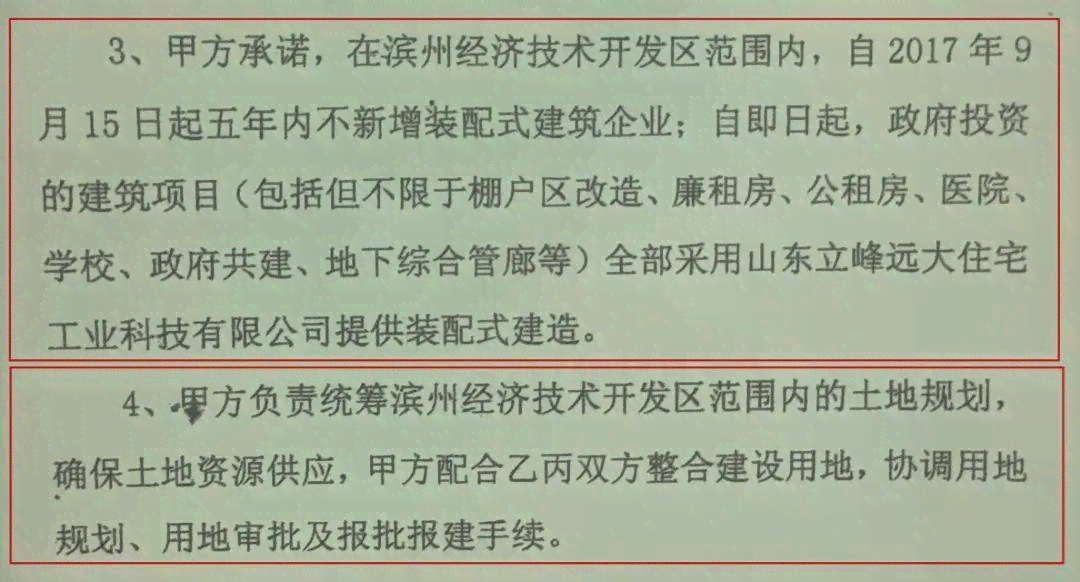 工伤认定：皮外伤是否合工伤标准的详细解析