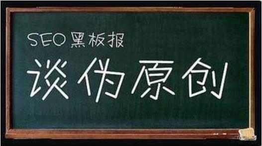 '人工智能写作助手软件：实用性与信息安全双重评估》