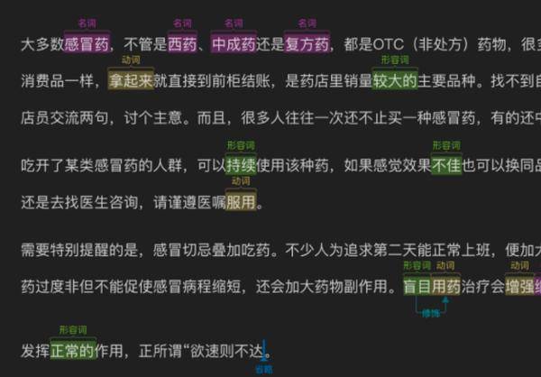 AI特效制作失误典型案例解析与文案挽救策略