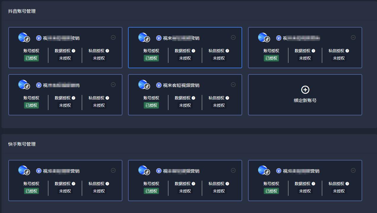 AI脚本安装指南：详解脚本存放目录与配置