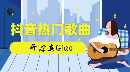 抖音热门画画教程：创意绘画文案分享