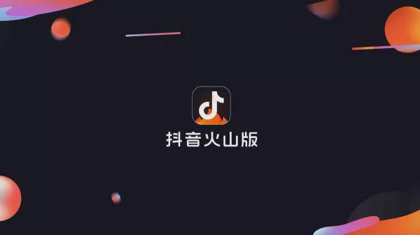 抖音ai绘画朋友圈文案