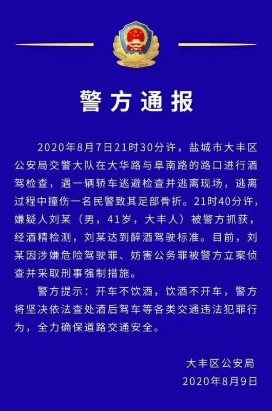 盐城开发区工地认定工伤：工伤认定部门电话及地点查询