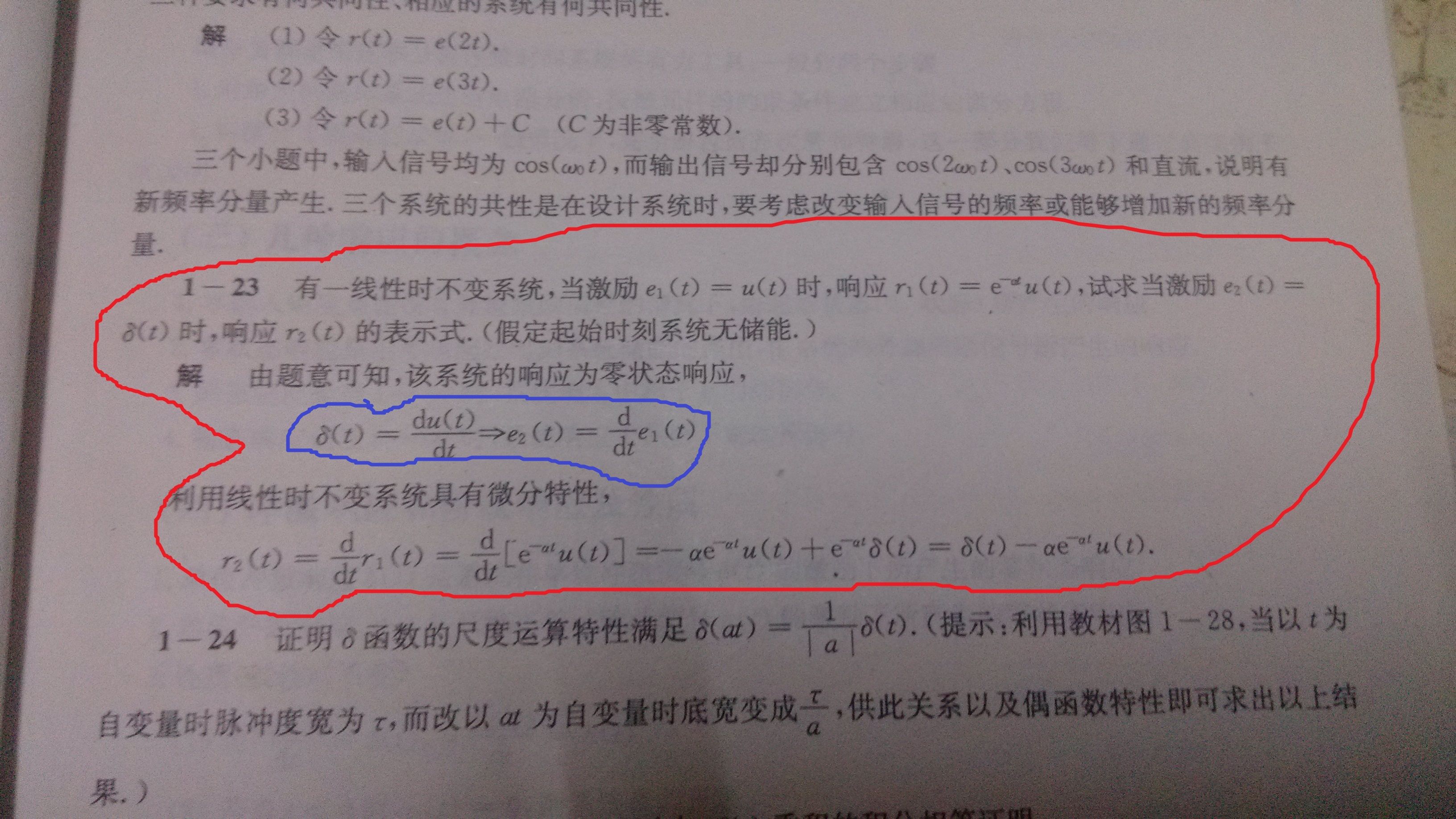 全面解读：监狱系统工伤赔偿与补偿实细则及常见问题解答