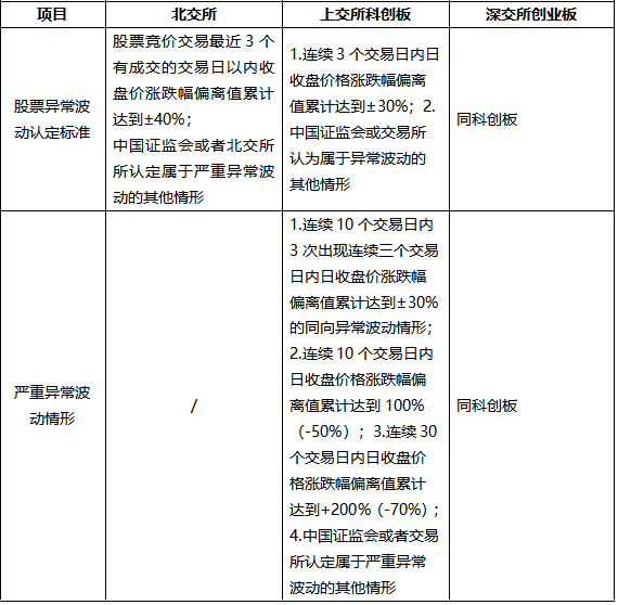 监狱企业认定标准、流程及法律依据详解：全面解读监狱企业设立与运营规范