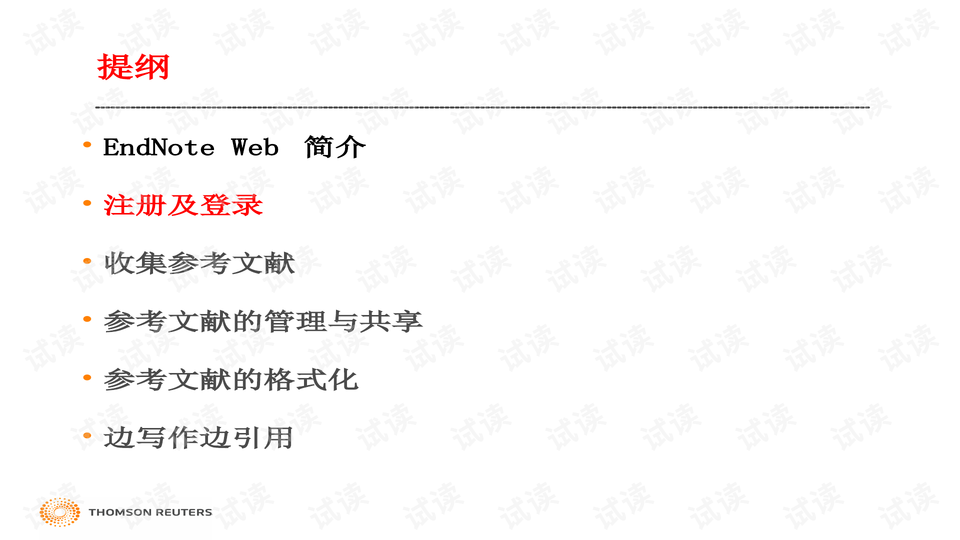 AI辅助课程论文撰写：从选题到论文完成的全过程攻略与实践指南