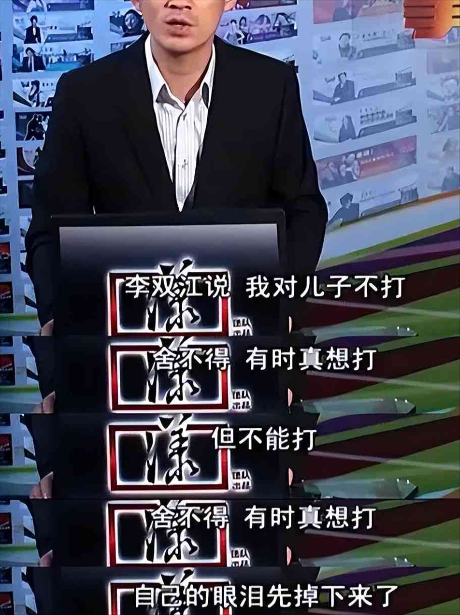 监狱企业工人身份、编制、改革去向及退休金发放探讨