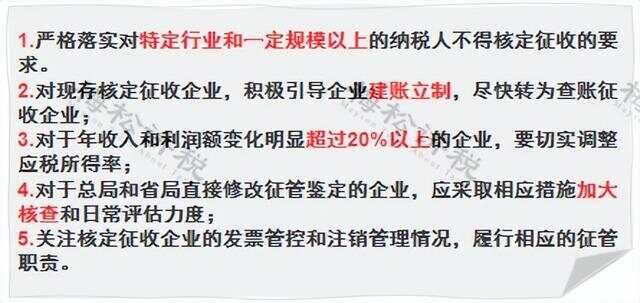 监狱企业认定标准及流程详解：全面解答监狱企业资质审核与相关法规问题