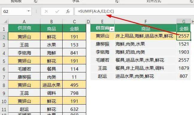 '2021 AI 脚本插件合集：网盘高速与资源整合平台'