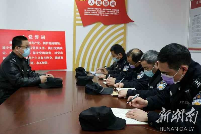 监狱罪犯工伤事故认定标准与处理流程详解