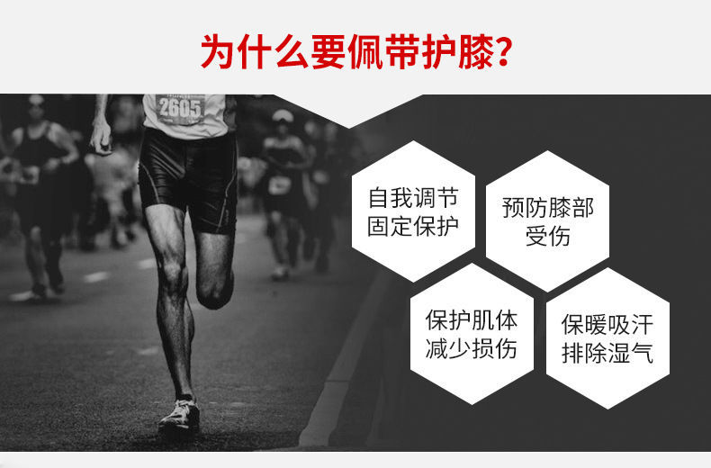 盘状半月板损伤能自愈吗：恢复时长、身影响、遗传因素及运动限制探讨