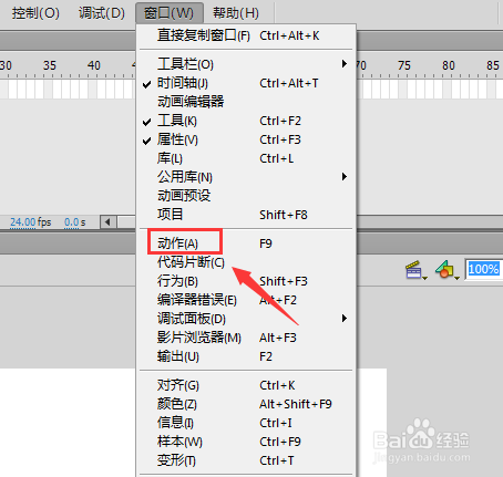 ai生成动画脚本教程：免费完整教程分享