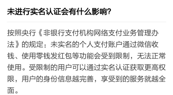 目击者不证明怎么认定工伤及赔偿，无目击证明可认定工伤吗？