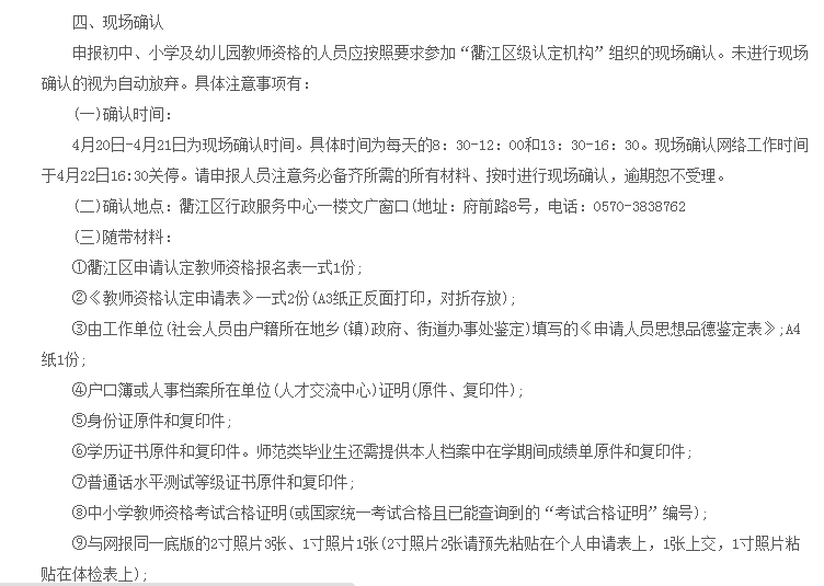 目击者不证明怎么认定工伤及赔偿，无目击证明可认定工伤吗？