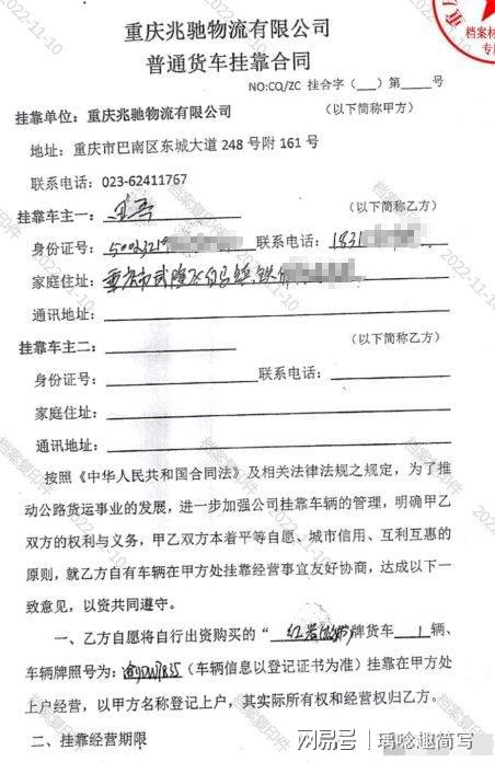 目击者不证明怎么认定工伤及赔偿，无目击证明可认定工伤吗？