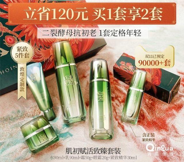 ai爆款文案软件哪个好