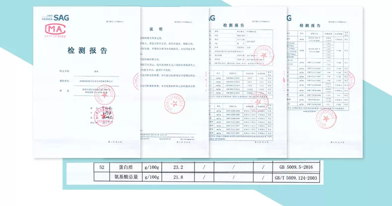 压缩机噪音ai检测报告