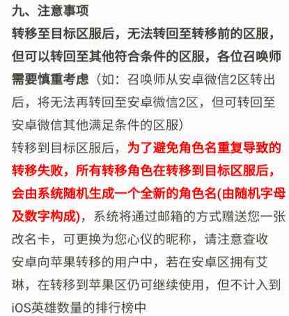 一站式文案朗读与转换平台：支持多种格式与语音合成，满足各类朗读需求