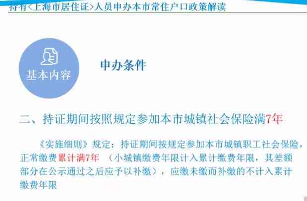 一站式文案朗读与转换平台：支持多种格式与语音合成，满足各类朗读需求