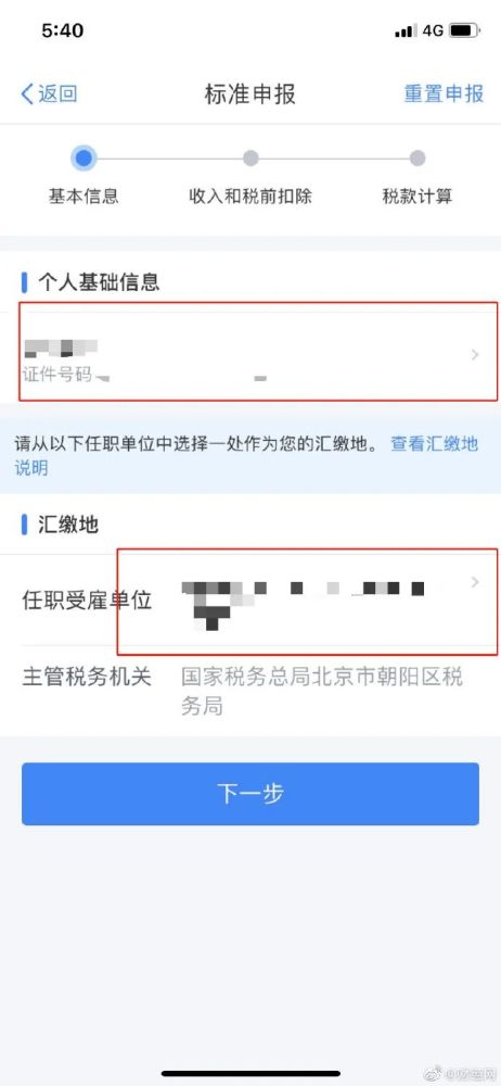 ai设置动作快捷键：如何设置与查找完整指南