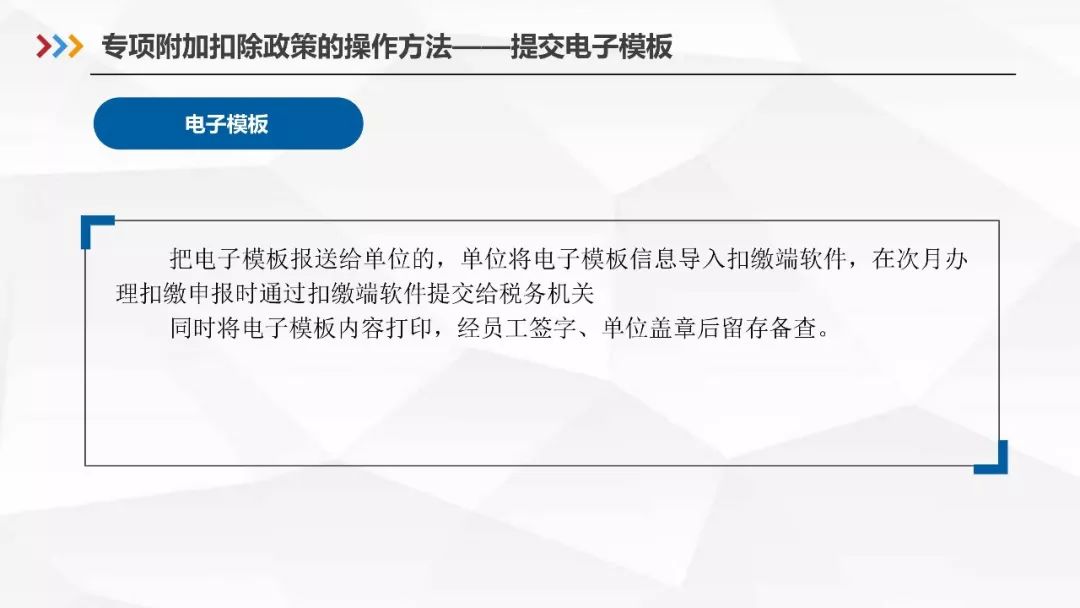 全面指南：如何直接申请工伤认定及所需材料与流程解析