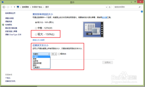 AI大师模式完整指南：如何设置与优化，解决所有相关配置问题